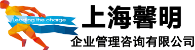 无锡拓展训练_上海户外拓展_上海拓展团建_常州拓展【上海馨明官网】
