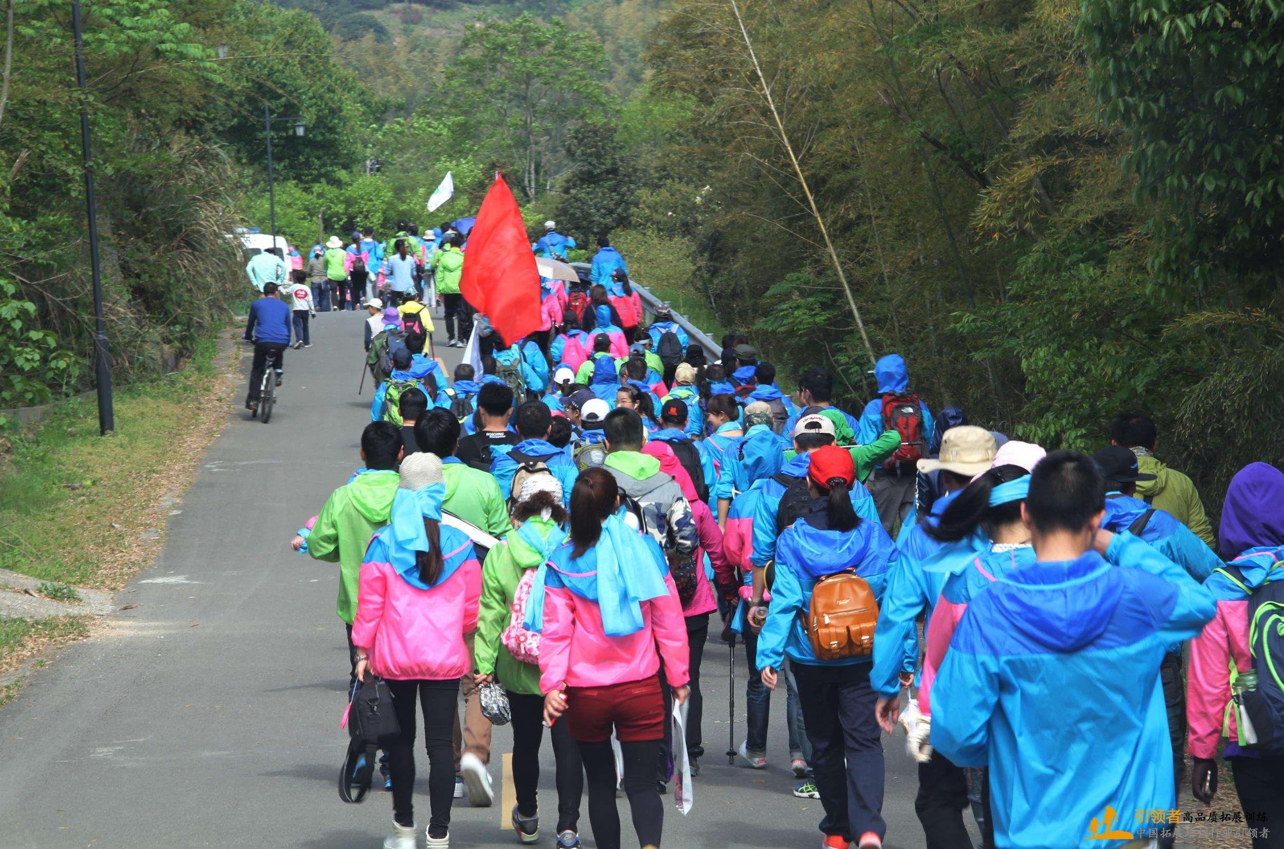 拓展培训应带物品