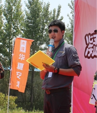 馨明拓展团建-季教练