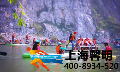 拓展训练项目-风雨人生路-没有风险就不存在信任