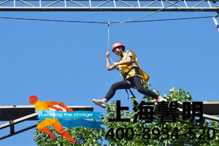 拓展训练有利于打造企业团队紧密性