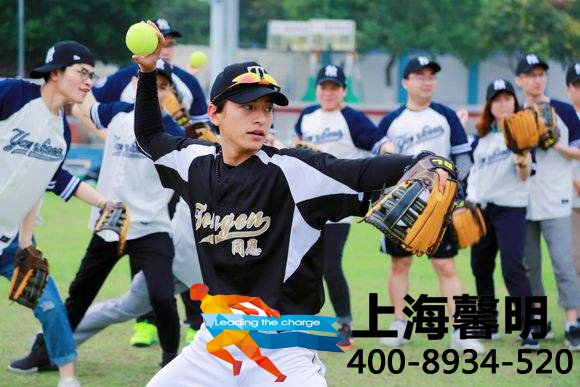 团建建设，没有完美的个人只有完美的团队