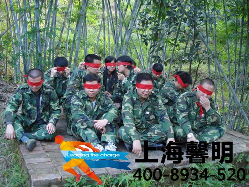 拓展培训给我人生留下那么美好的一段历程