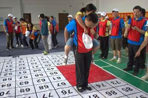 赤足走火大会（潜能激发课程）