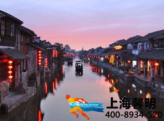 企业管理拓展训练-团队精神的建设、推行方案