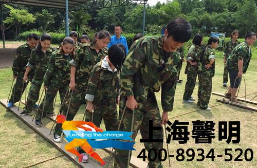 企业团建,户外休闲拓展训