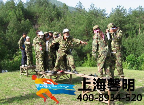 上海企业团建-企业为何要