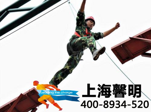 学员拓展活动中高空断桥的操作规范