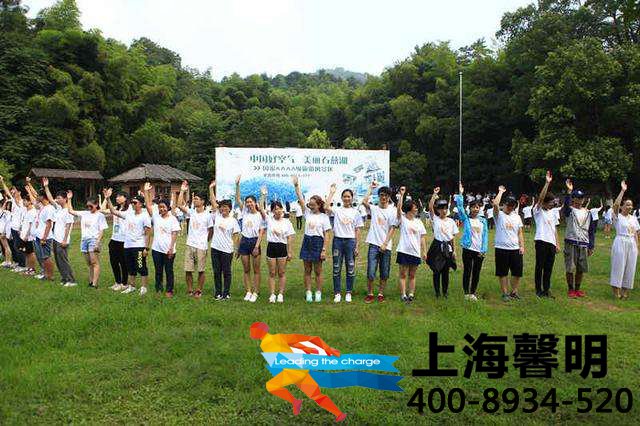 企业拓展，拓展团建,拓展训练须知