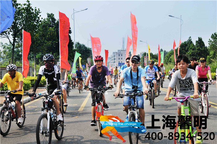 上海骑行团建