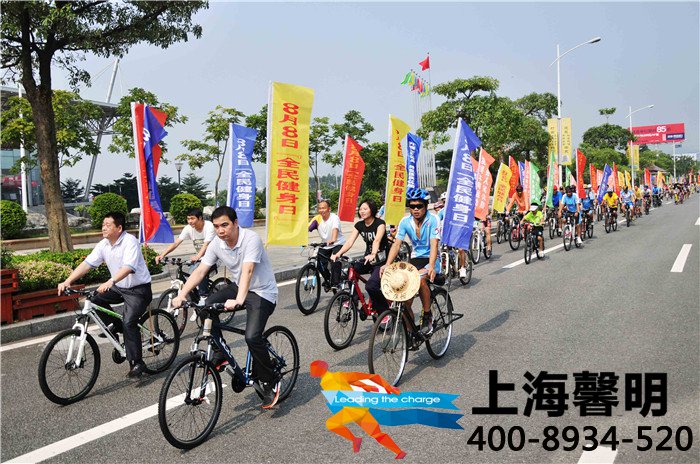 上海骑行团建