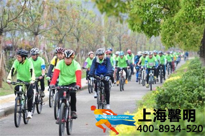 上海骑行团建