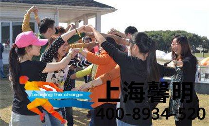 徽杭古道徒步活动方案-新人体验式团队团建