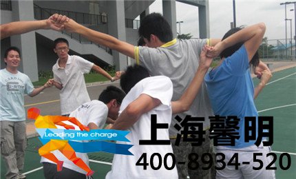 徽杭古道徒步活动方案-新人体验式团队团建