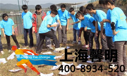 徽杭古道徒步活动方案-新人体验式团队团建