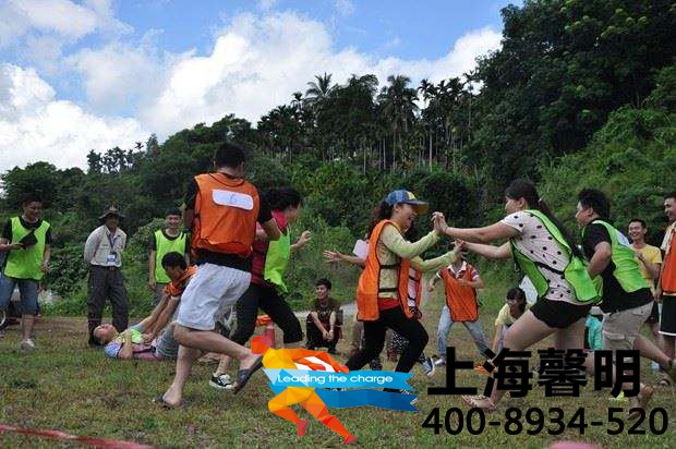 企业旅游拓展团建活动