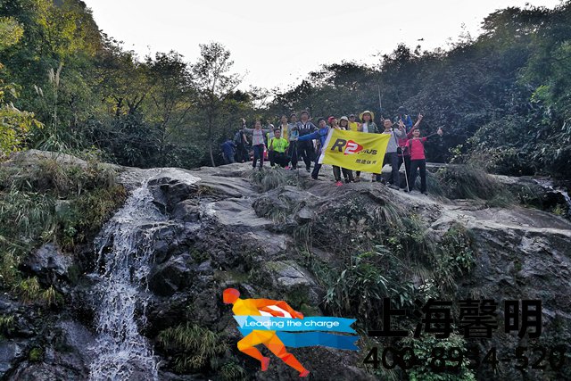 吴越古道拓展徒步