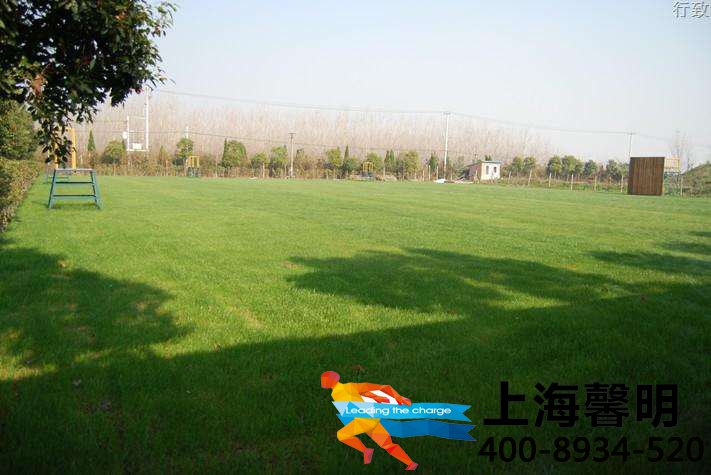上海绿亿农庄拓展基地