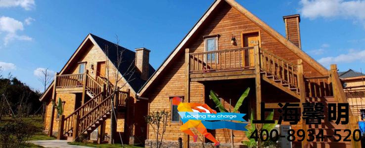 上海奉贤小木屋基地